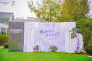 RETRUEGEN如初然內源性抗衰方案，引領抗衰行業突破